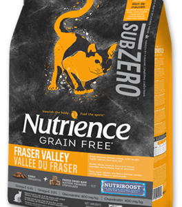 cat food fraser valley yellow